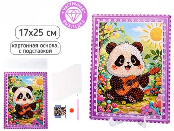Снимок экрана 2026-05-07 124657