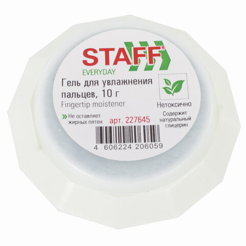 Гель для увлажнения пальцев STAFF 'EVERYDAY', 10 г, нежирный, нетоксичный, 227645