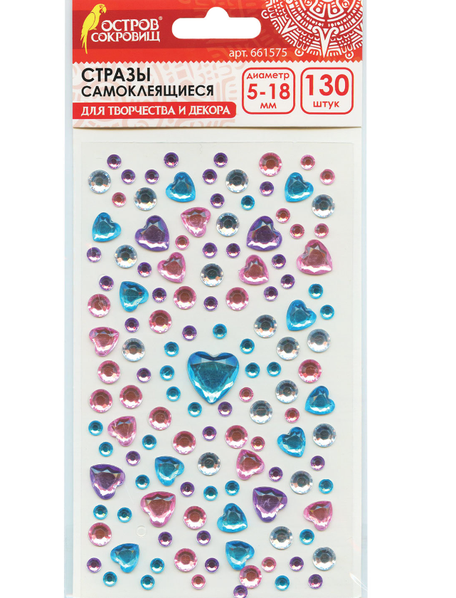 Стразы самоклеящиеся 'Сердечки', 5-18 мм , 130 шт , ассорти, 661575