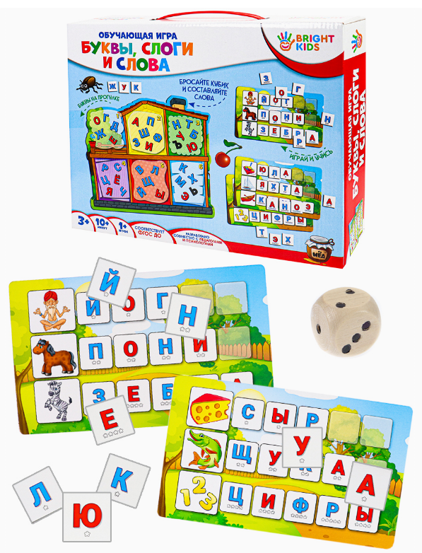  Обучающая игра. BRIGHT KIDS. БУКВЫ, СЛОГИ И СЛОВА, ИН-7631