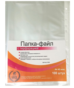 212121
