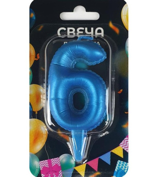 Свеча на шпажке цифра 6 'Шары' голубая пастель, 3156