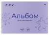 Снимок экрана 2026-08-10 120147