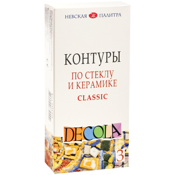 Контуры для работ по стеклу и керамике 'Decola', набор из 3-х цветов , туба 18 мл, 5341375