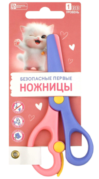 Снимок экрана 2026-06-02 115059