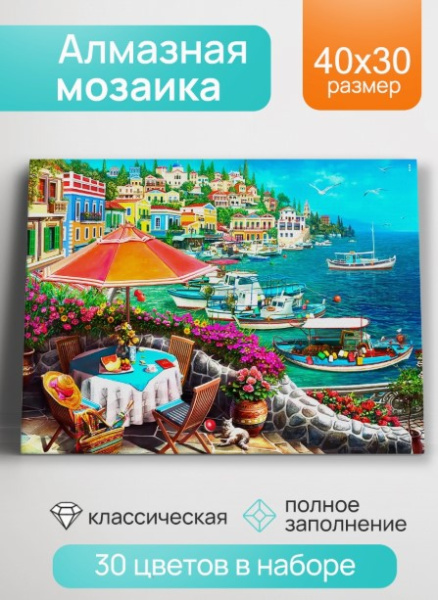 Снимок экрана 2026-05-13 102523