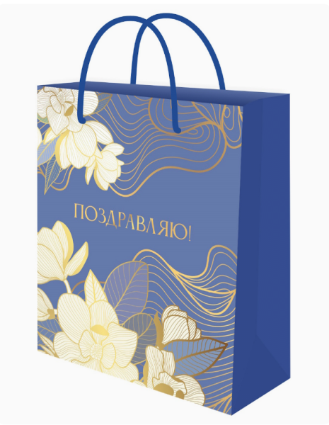 Пакет подарочный с глянц.лам. 26,4х32,7x8 см (L) Нежность, 128, ППК-7826