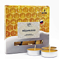 изображение Свечи декоративные от интернет-магазина poligraf-kit.ru