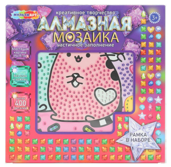 Алмазная мозаика 15х15 см, Котики-пушинки МУЛЬТИ АРТ, 400461