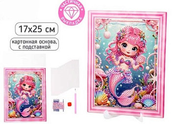 Алмазная мозаика РУСАЛОЧКА, картонная основа 17х25 см, M-12386