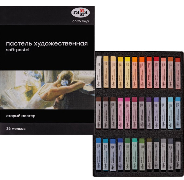 Пастель художественная Гамма 'Старый мастер', 36 цветов, картон. упаковка, 2309197