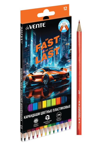 Карандаши цветные пластиковые 'deVENTE. Fast Or Last' 12 цветов, 2М, диаметр грифеля 3 мм, 5022545